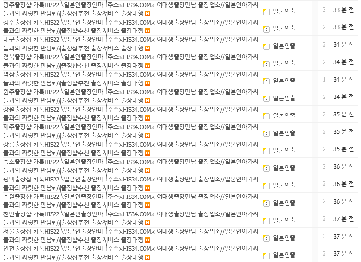 캡처.PNG