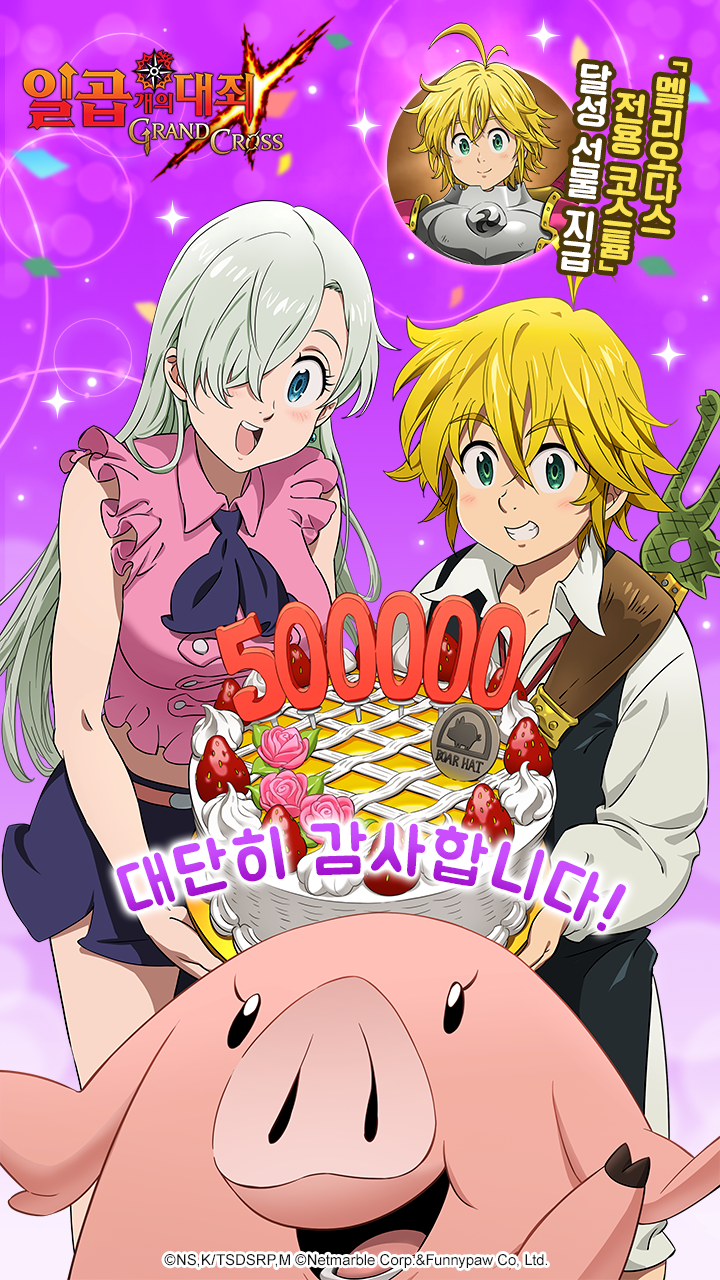 05_720x1280_KR.png