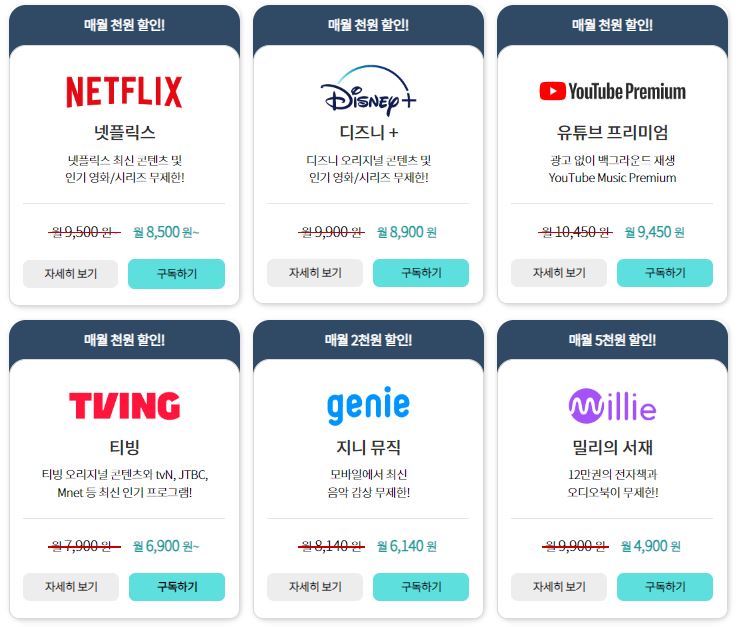 캡처.JPG
