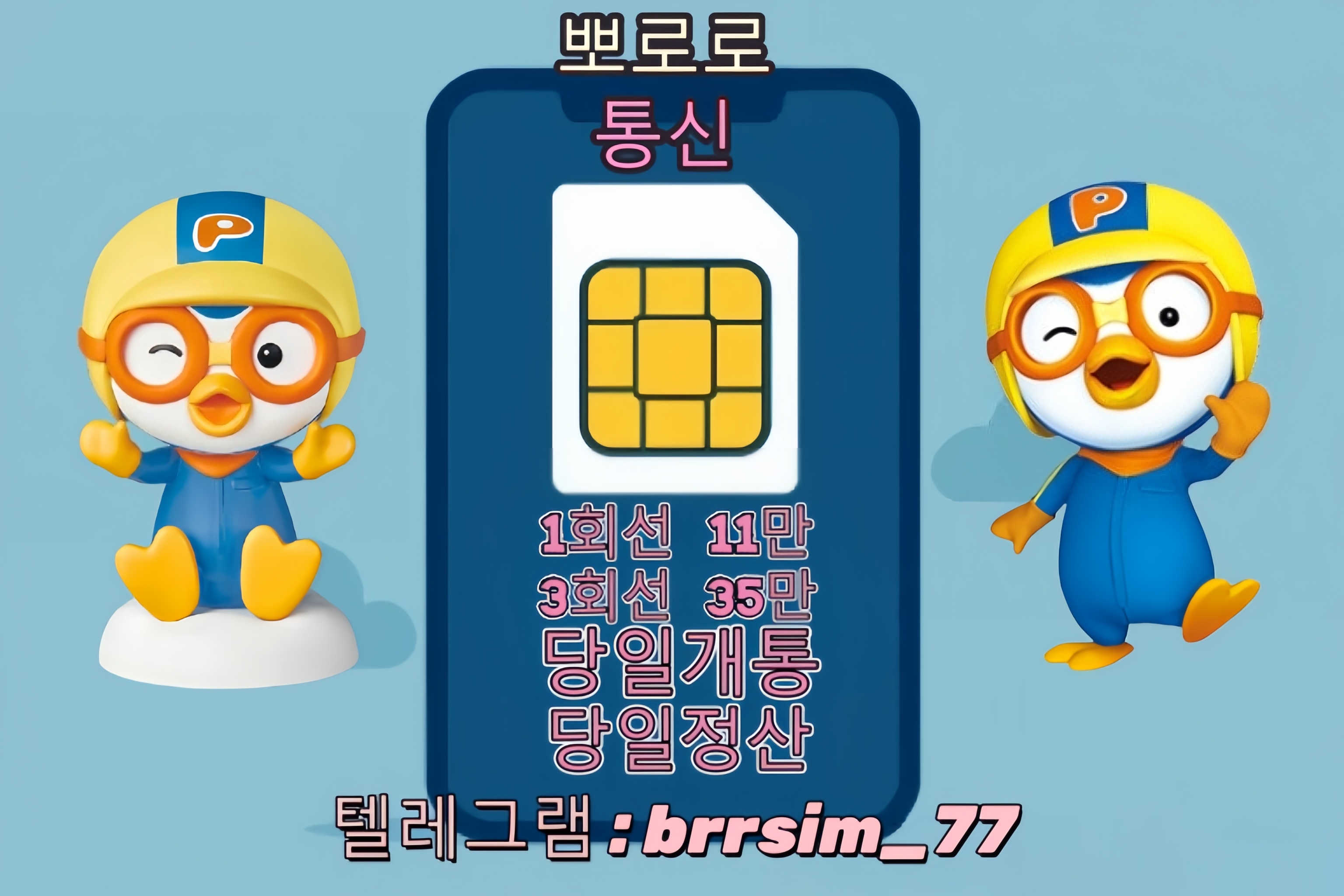 435345345.jpg