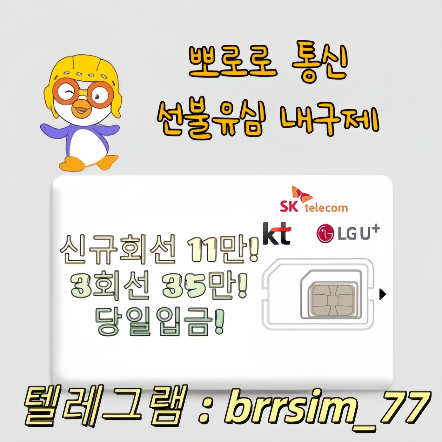 B_副本.jpg