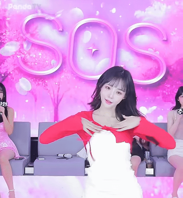 도예지 움짤1.gif