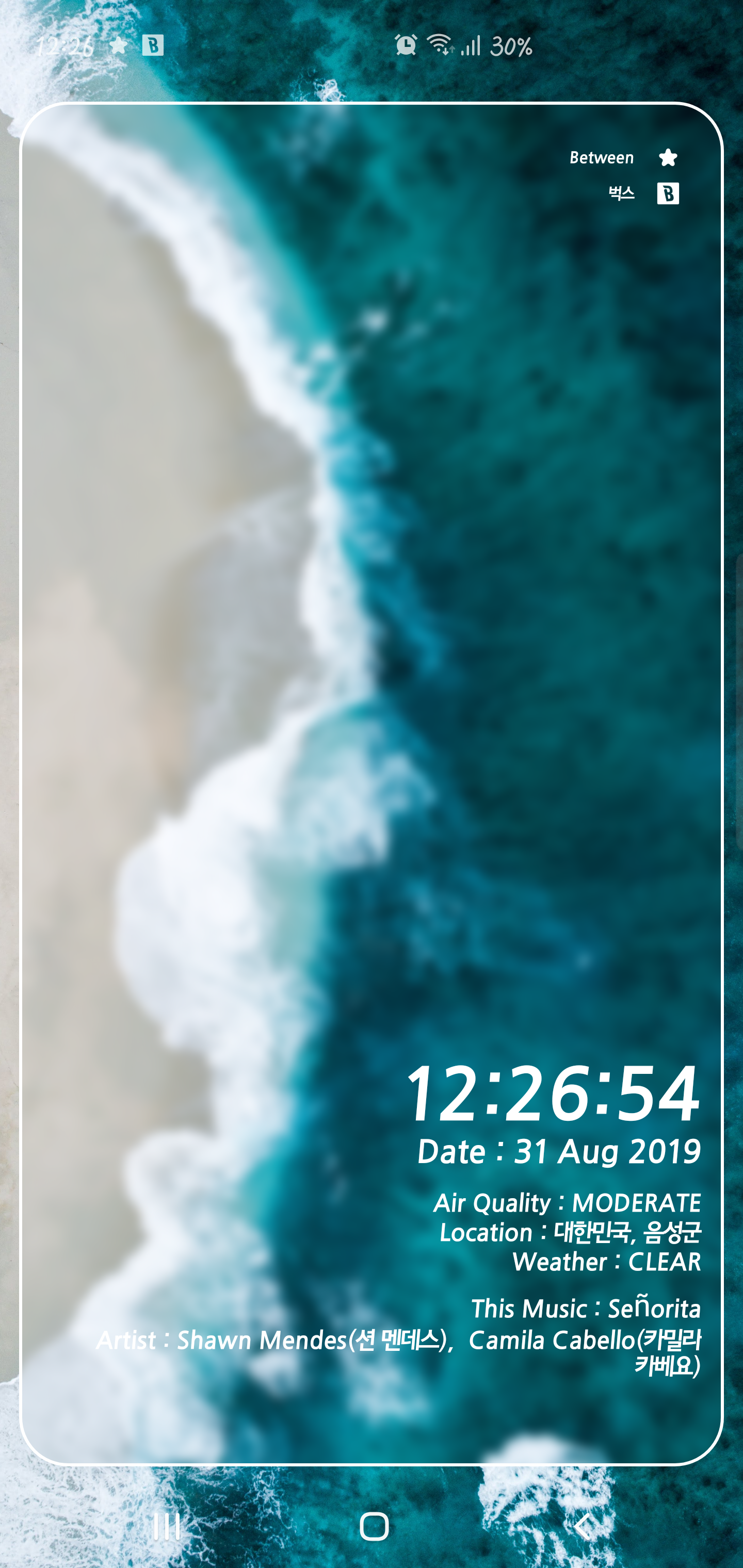 Screenshot_20190831-002655_Nova Launcher.png