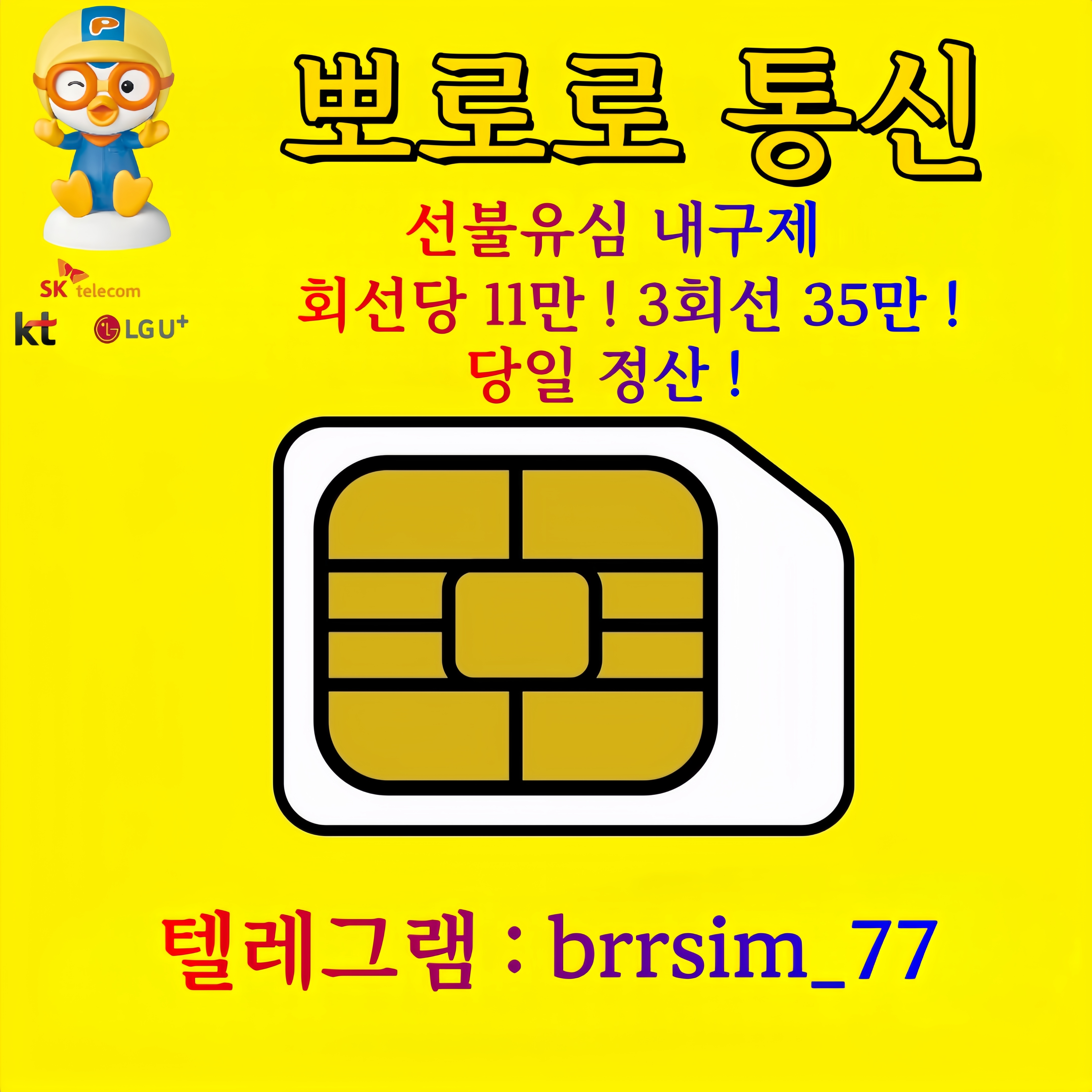 OGY4ZTFkMjIwODhmMzk1N2I0NzZhNzQyNzkzMzlkMmRmM2MwYzRiZGJlN2Y3MzYwZDIyNWQyNjJmNTVkMzg4OF8wLmpwZWc=_副本.jpg