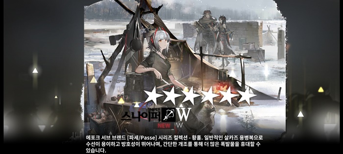 Screenshot_20210503-120326.jpg