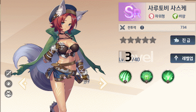4.gif