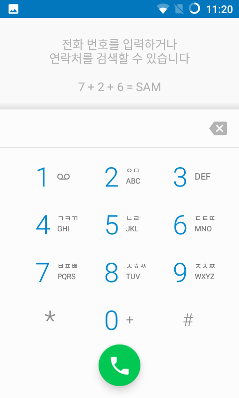 Screenshot_20160603-112022.png
