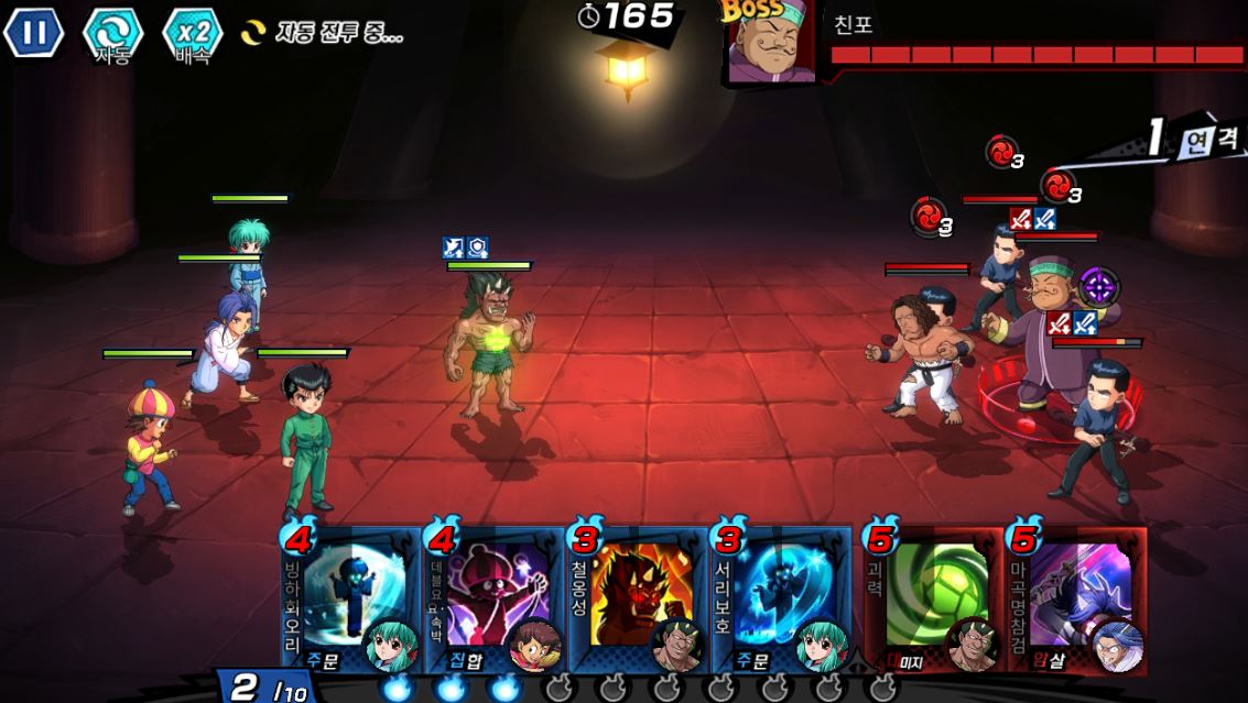 SDA.JPG